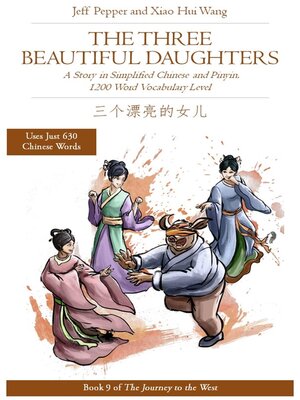 cover image of The Three Beautiful Daughters